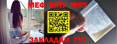 ПСИЛОЦИБИНОВЫЕ ГРИБЫ Заволжье