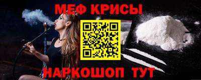 амф Изобильный
