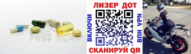 купить  сайты  Борисоглебск  ЛСД экстази кислота 
