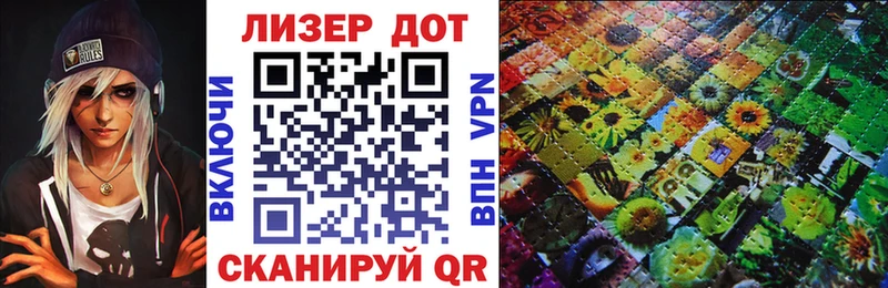 Марки NBOMe 1,5мг  Борисоглебск 